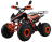 Квадроцикл MOTAX ATV T-Rex Super LUX 125 cc
