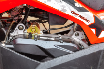 Квадроцикл SSSR Star Квадроцикл SSSR Star