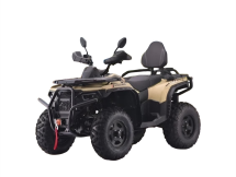 Квадроцикл GT Racer Max 320 44 EFI Квадроцикл GT Racer Max 320 44 EFI