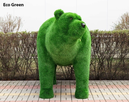 Топиари медведь Бачо - газон Eco Green, фото 7