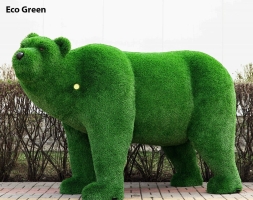 Топиари медведь Бачо - газон Eco Green, фото 8