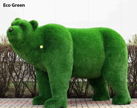 Топиари медведь Бачо - газон Eco Green, фото 8