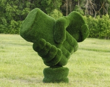 Топиари стела Рукопожатие - газон Deluxe Топиари стела Рукопожатие - газон Deluxe