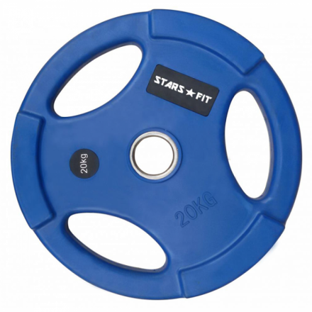 Диск GROME WP074 COLOR-20 кг, фото 1