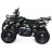 Квадроцикл MOTAX ATV Mini Grizlik X-16 (м/с) Big Wheel