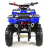 Квадроцикл MOTAX ATV Mini Grizlik X-16 (м/с) Big Wheel