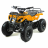 Квадроцикл MOTAX ATV Mini Grizlik X-16 (м/с) Big Wheel