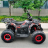 Квадроцикл Motax ATV Grizlik T 200 LUX