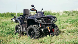 Квадроцикл АОДЕС PathCross 650L Pro EPS (ПСМ), фото 1