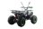 Квадроцикл MOTAX ATV Grizlik Premium 125cc
