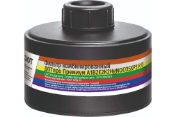 Фильтр комбинированный ДОТпро Премиум А1В2Е2К2HgNOCOSXP3 R D 102-011-0078