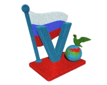 Топиари композиция стела V / стела Z- газон Eco Топиари композиция стела V / стела Z- газон Eco