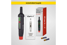 Цифровой портативный детектор утечки взрывоопасных газов iCarTool 0-1000 ppm IC-M101 Цифровой портативный детектор утечки взрывоопасных газов iCarTool 0-1000 ppm IC-M101