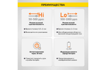 Цифровой портативный детектор утечки взрывоопасных газов iCarTool 0-1000 ppm IC-M101 Цифровой портативный детектор утечки взрывоопасных газов iCarTool 0-1000 ppm IC-M101