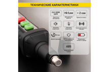 Цифровой портативный детектор утечки взрывоопасных газов iCarTool 0-1000 ppm IC-M101 Цифровой портативный детектор утечки взрывоопасных газов iCarTool 0-1000 ppm IC-M101