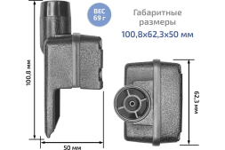 Внешний насос для отбора проб МЕГЕОН 08200K к0000402183, фото 5