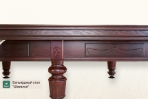 Бильярдный стол Шевалье пул 8ф