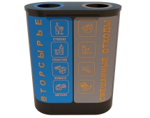 Урна уличная Уно Урна уличная Уно