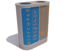 Урна уличная Уно Урна уличная Уно