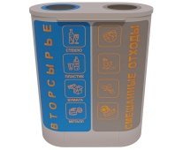 Урна уличная Уно Урна уличная Уно