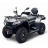 Квадроцикл Bizon YK450A EPS