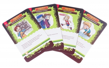 Данетки. Всякая всячина зеленый (на русском), фото 2