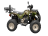 Квадроцикл ARMADA ATV150D