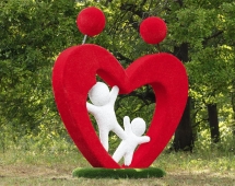 Топиари стела Семья - газон Deluxe+Eco Топиари стела Семья - газон Deluxe+Eco