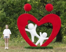 Топиари стела Семья - газон Deluxe+Eco Топиари стела Семья - газон Deluxe+Eco