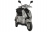 Электроскутер VOLTECO TRIKE NEW