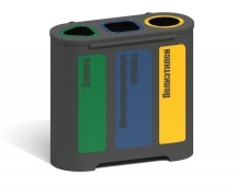 Урна Разделитель Урна Разделитель