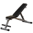 Регулируемая скамья складная Body-Solid PFID125X