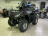Квадроцикл RATO Rush 250