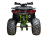 Квадроцикл GLADIATOR G125