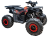 Квадроцикл GLADIATOR G125