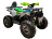 Квадроцикл GLADIATOR G125