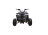 Квадроцикл AVANTIS Hunter 7 New Lux