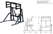 INVAR700 Тренажер Никишкина для подтягиваний INVAR700 INVAR700 Тренажер Никишкина для подтягиваний INVAR700