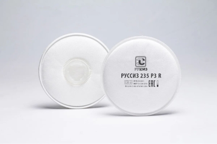 фильтр противоаэрозольный РУССИЗ 235 – 20шт 4631175722754, фото 1