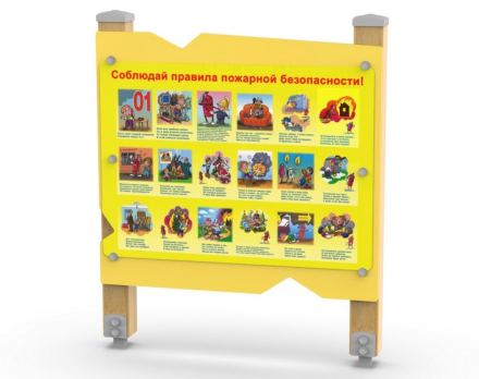 Информационный стенд Дело храбрых 1, фото 1