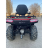 Квадроцикл Bizon YK450EL EPS