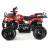 Квадроцикл MOTAX ATV Mini Grizlik X-16