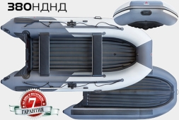 Лодка ПВХ Юкона (YUKONA) 380 НДНД надувная под мотор, фото 2