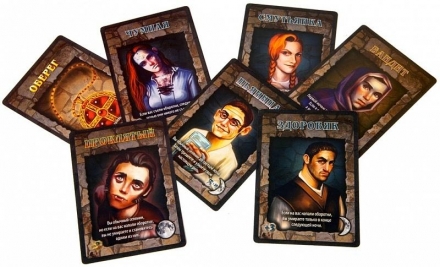 Оборотень, фото 7