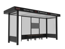 Остановка общественного транспорта "Эпик-3" Остановка общественного транспорта "Эпик-3"