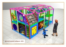 Наши акции Игровой лабиринт Абу