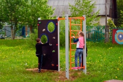 Уличный спортивный комплекс СГК-8 КС011, фото 2