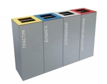 Урна для раздельного сбора мусора 08 Урна для раздельного сбора мусора 08