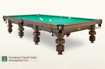 Бильярдный стол Седой граф для пула 8ф