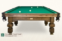 Бильярдный стол Седой граф для пула 8ф